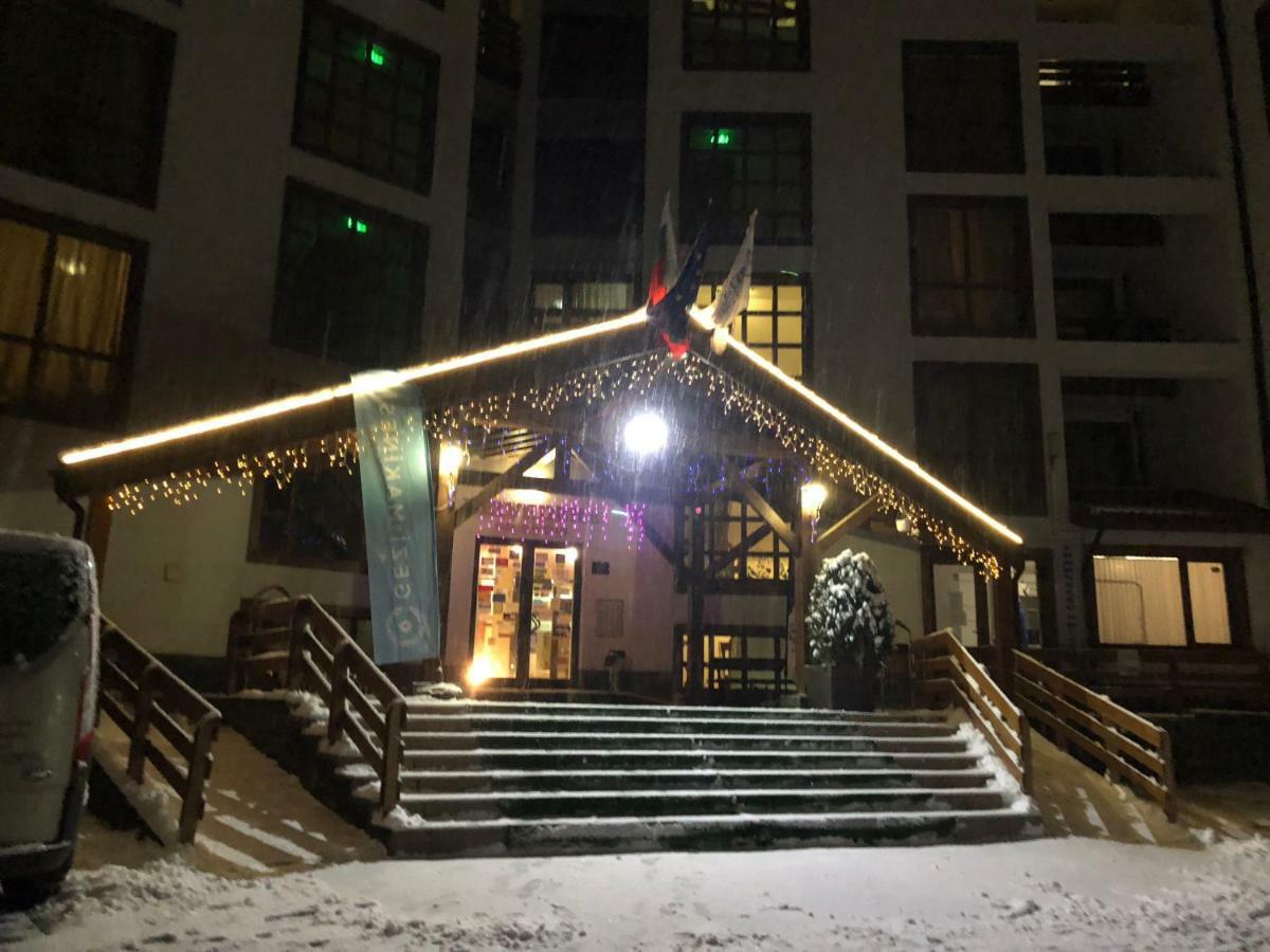 Belvedere Holiday Club .......Vip Bansko Exterior foto